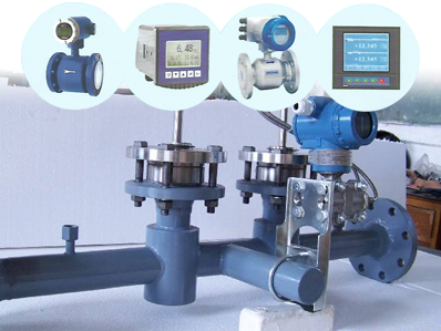 電磁流量計(jì)，渦街流量計(jì)，蒸汽流量計(jì)